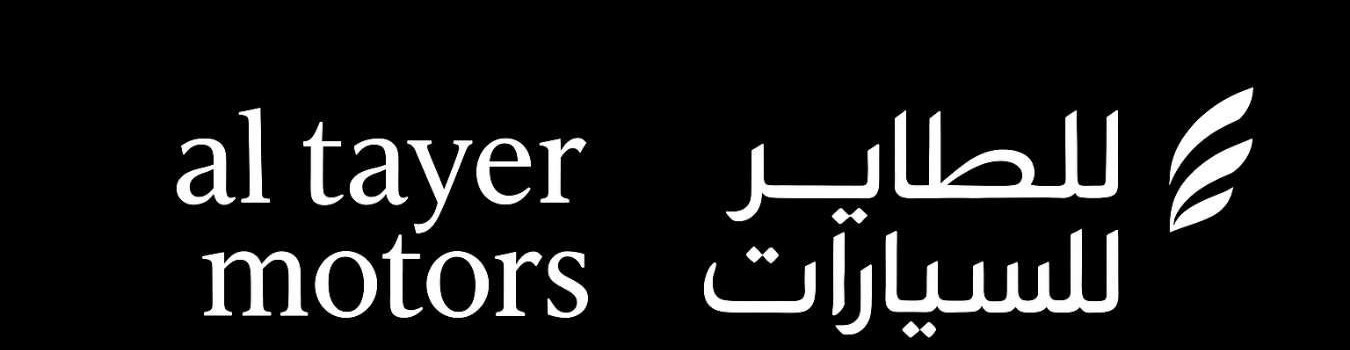 Al Tayer Motors Logo